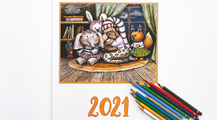 AYearofArt_EPC5.jpg